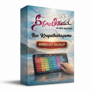 Nee Krupathishayamu (Original High quality)