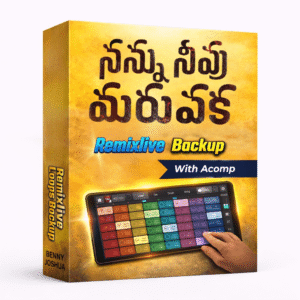 Nannu neevu maruvaka with Acomp